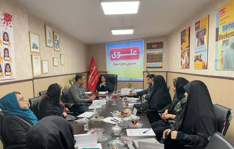 برگزاری جلسه انجمن اولیا مدرسه 1403-1402 1