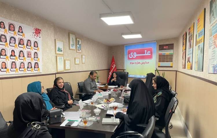 برگزاری جلسه انجمن اولیا مدرسه 1403-1402 2