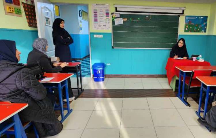 برگزاری جلسه اولیا و آموزگاران 2