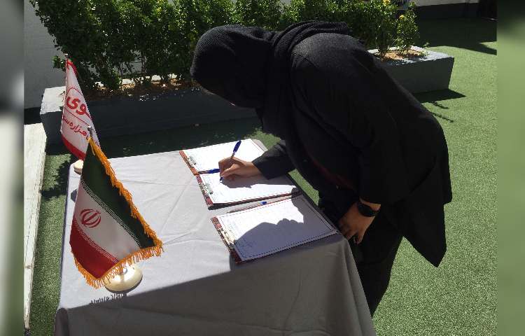 برگزاری جلسه دانش افزایی(هویت یابی در نوجوان) 3