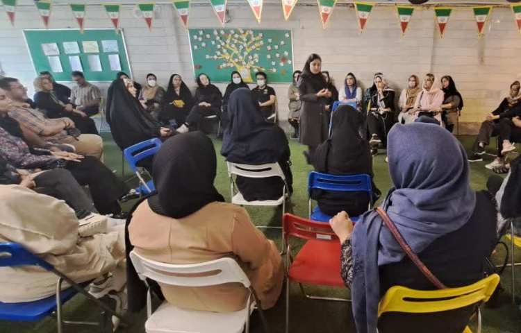 برگزاری جلسه دانش افزایی اولیا 1