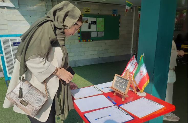 برگزاری جلسه دانش افزایی اولیا 2