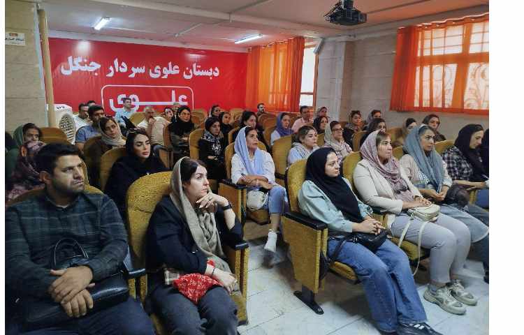 برگزاری جلسه دانش افزایی پایه دوم 1