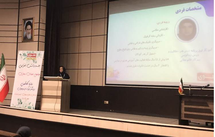 برگزاری جلسه روش آموزگاران فوق برنامه 8