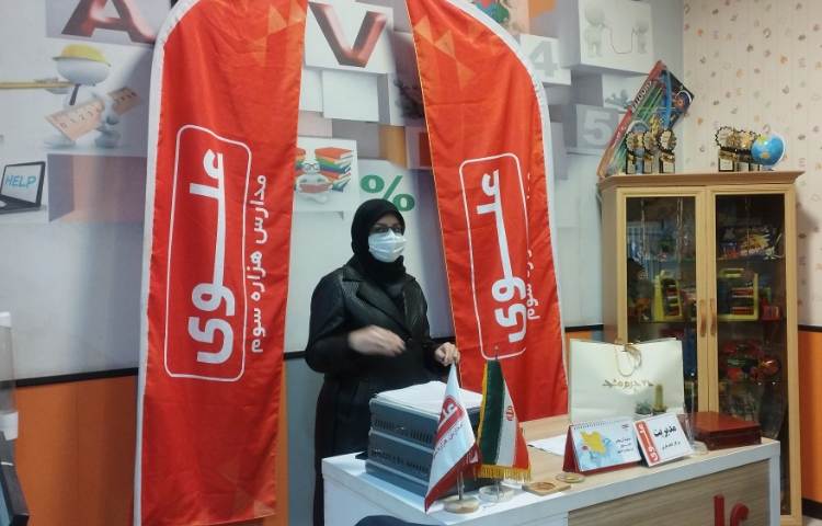 برگزاری جلسه شورای معلمین 1