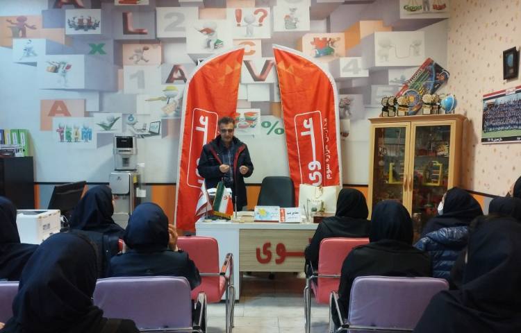 برگزاری جلسه شورای معلمین 2