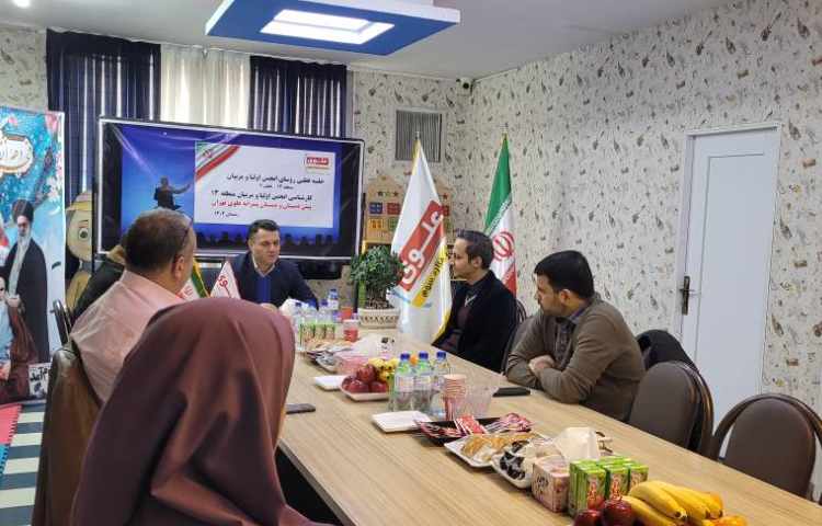 برگزاری جلسه قطبی رِوسای انجمن اولیا و مربیان /قطب 2 6