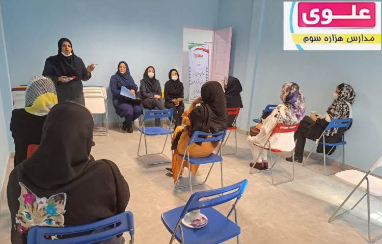 برگزاری جلسه معارفه اولیا با دبیران 2