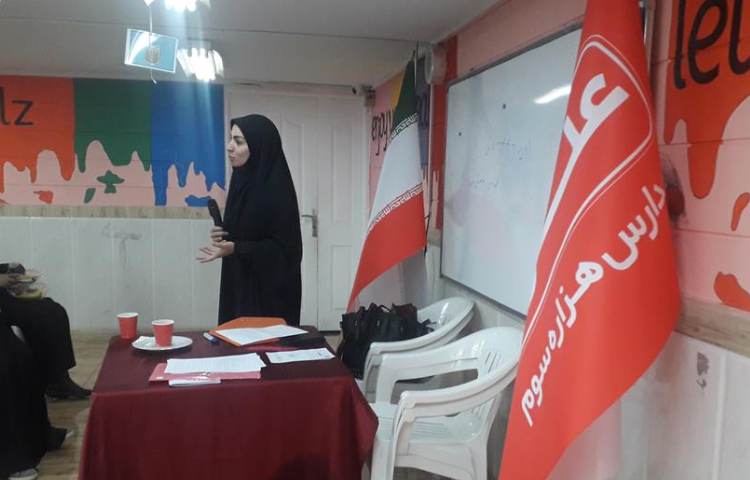 برگزاری جلسه معاونین پرورشی محور 3 منطقه 5 آموزش و پرورش 10