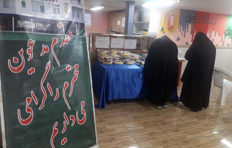 برگزاری جلسه معاونین پرورشی محور 3 منطقه 5 آموزش و پرورش 4