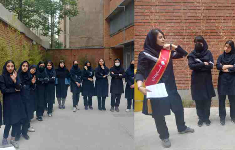 برگزاری جلسه هاو سیستم گروه قرمز 1