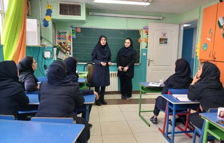 برگزاری جلسه هم‌اندیشی 2