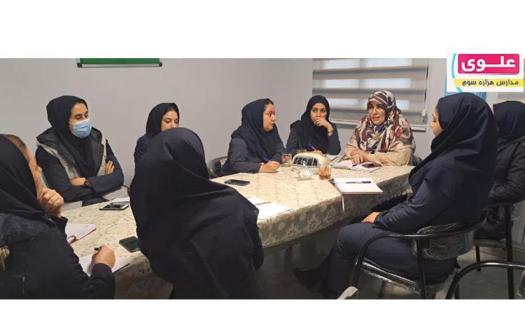 برگزاری جلسه کیفیت بخشی 1