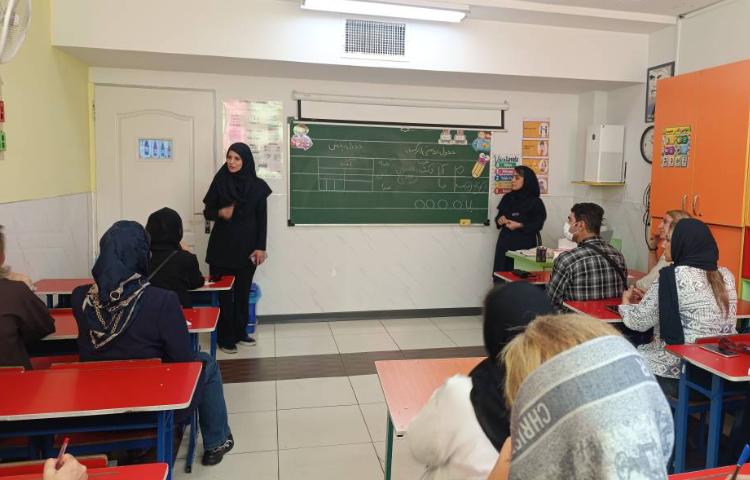 برگزاری جلسه ی اولیا و آموزگاران پایه اول 3