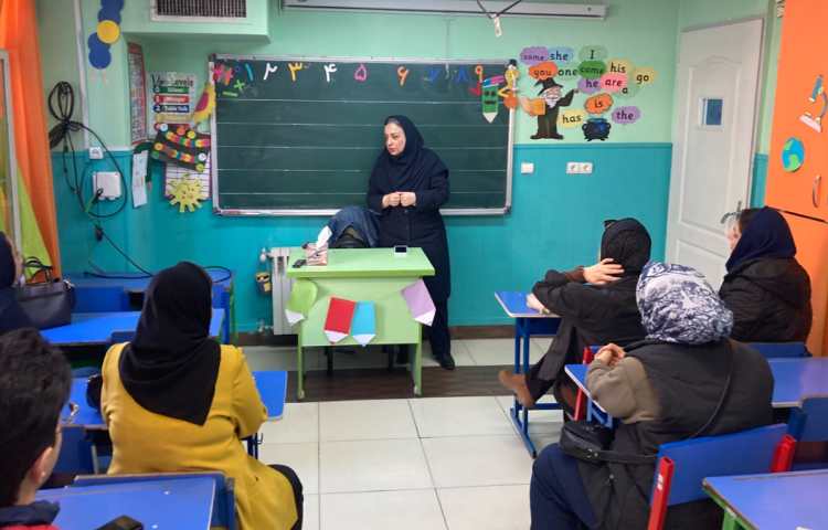 برگزاری جلسه ی اولیا و آموزگاران 10