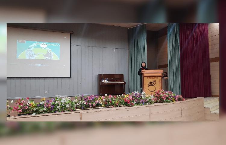 برگزاری دانش افزایی تابستان 1404 3