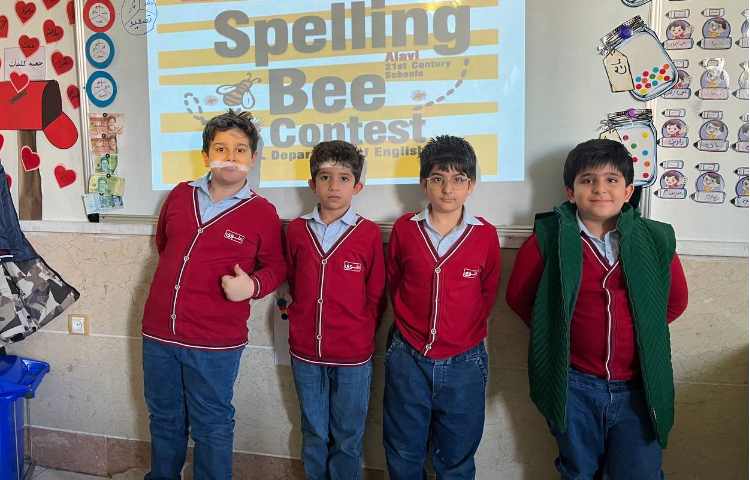 برگزاری دوره اول مسابقه spelling bee 1