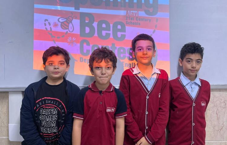 برگزاری دوره اول مسابقه spelling bee 2