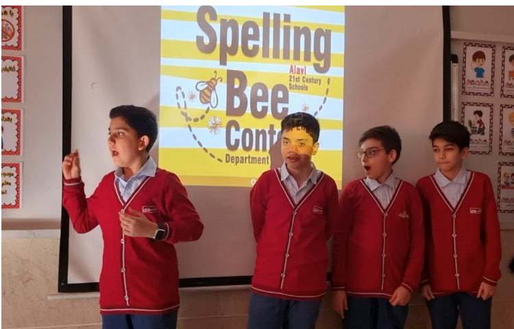 برگزاری دوره اول مسابقه spelling bee 2