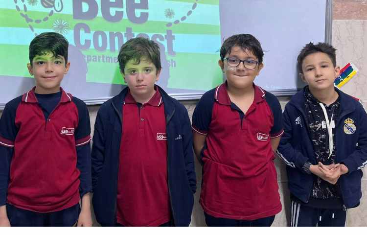 برگزاری دوره اول مسابقه spelling bee 3