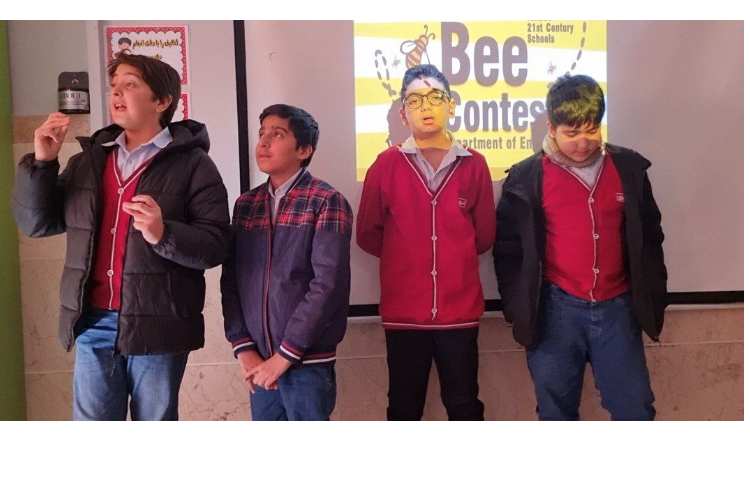 برگزاری دوره اول مسابقه spelling bee 3