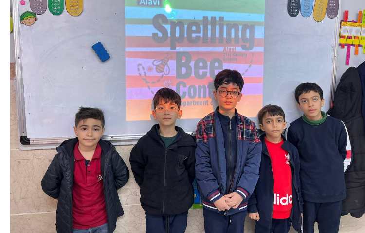 برگزاری دوره دوم مسابقه spelling bee 2