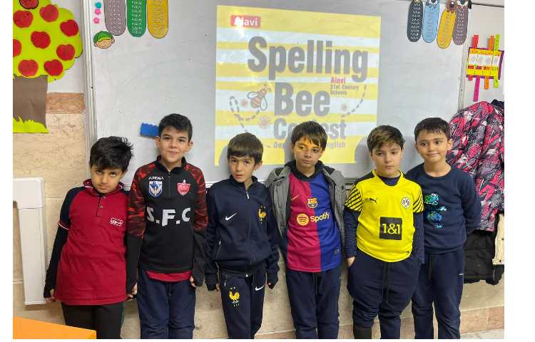 برگزاری دوره دوم مسابقه spelling bee