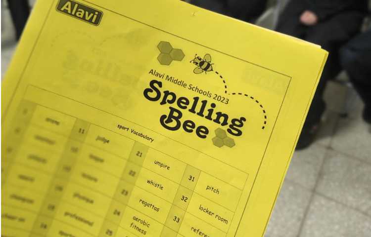 برگزاری دور دوم نیم نهایی اسپیلینگ بی 2