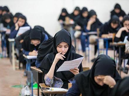 برگزاری رفراندوم برای کنکور؛ چاره ساز یا چاله ساز