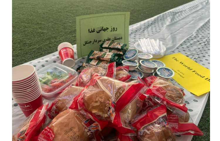 برگزاری روز جهانی غذا و صبحانه سالم 55