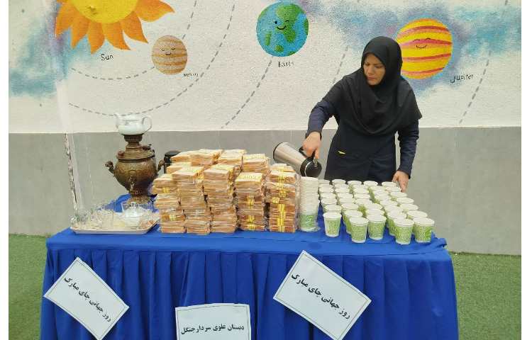 برگزاری روز جهانی چای و توزیع میانوعده همراه با چای 27