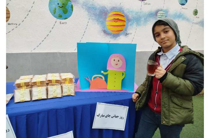 برگزاری روز جهانی چای و توزیع میانوعده همراه با چای 7