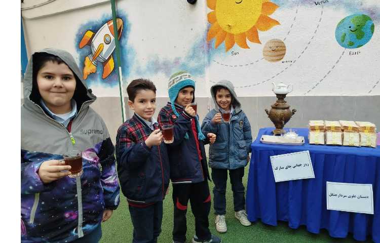 برگزاری روز جهانی چای و توزیع میانوعده همراه با چای 8