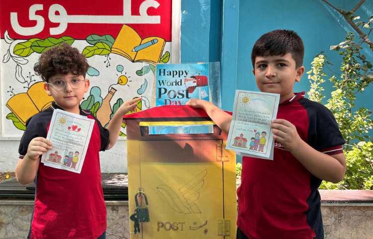 برگزاری روز پست به زبان انگلیسی 3