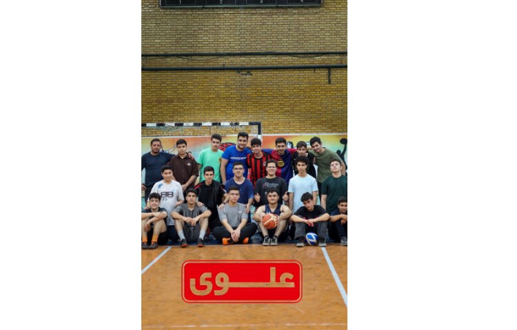 برگزاری زنگ های ورزش پایه دهم