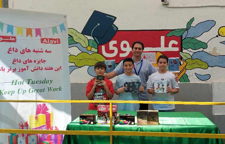 برگزاری سشنبه های داغ و اهدای جوایز به دانش آموزان 2