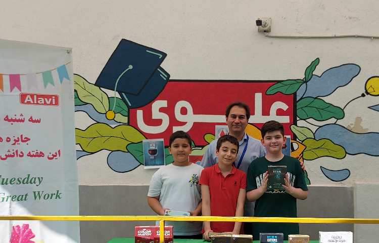 برگزاری سشنبه های داغ و اهدای جوایز به دانش آموزان 3