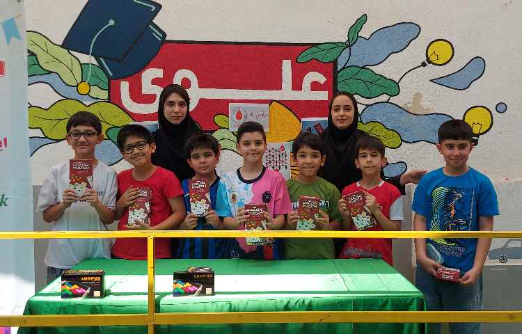 برگزاری سشنبه های داغ و اهدای جوایز به دانش آموزان 4