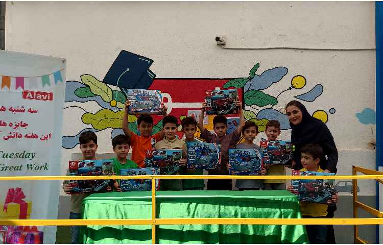 برگزاری سشنبه های داغ و اهدای جوایز به دانش آموزان 4