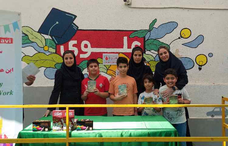 برگزاری سشنبه های داغ و اهدای جوایز به دانش آموزان 5