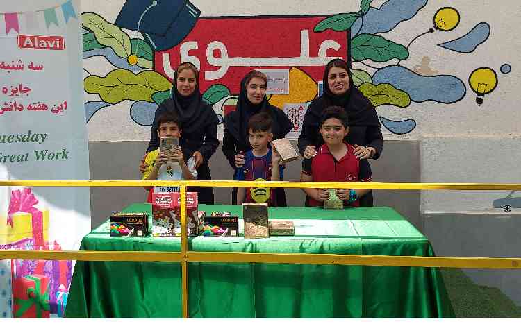 برگزاری سشنبه های داغ و اهدای جوایز به دانش آموزان 6