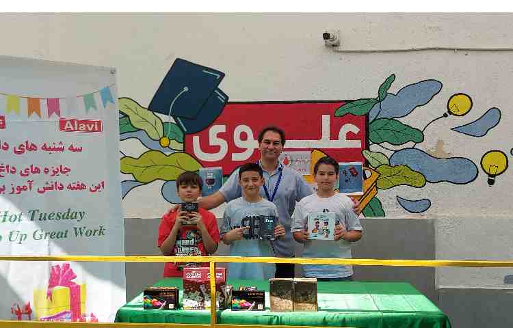 برگزاری سشنبه های داغ و اهدای جوایز به دانش آموزان 8