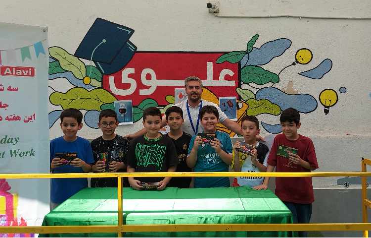 برگزاری سشنبه های داغ و اهدای جوایز به دانش آموزان