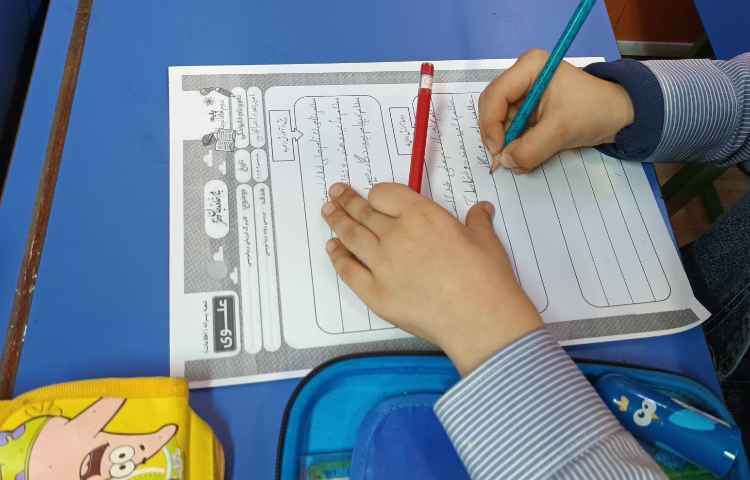 برگزاری سنجش زیبانویسی 2