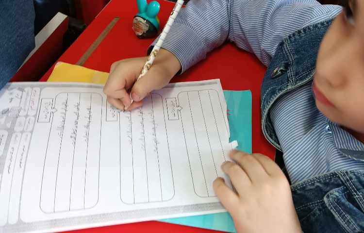 برگزاری سنجش زیبانویسی 4