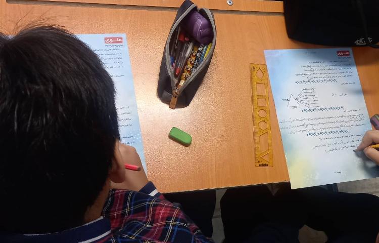 برگزاری سنجش علوم 1