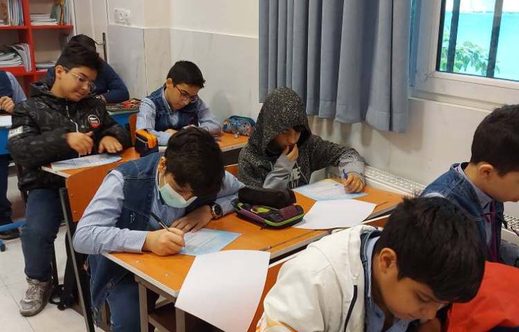 برگزاری سنجش علوم 2