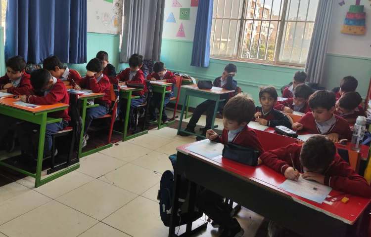 برگزاری سنجش علوم 7