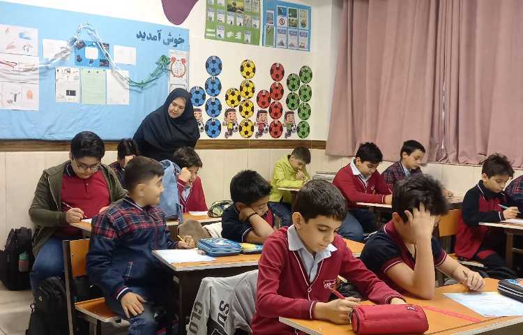 برگزاری سنجش علوم