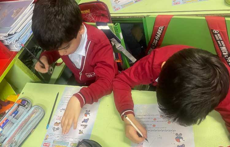 برگزاری سنجش مدادقرمز 3/درس علوم 4